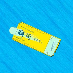 日韩私拍高清无码
