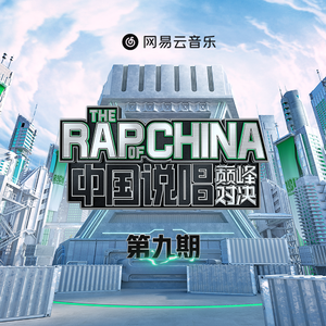 日韩私拍高清无码
