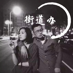 日韩私拍高清无码
