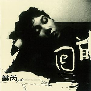 日韩私拍高清无码
