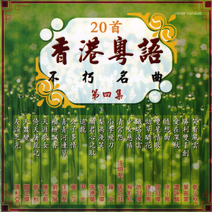 日韩私拍高清无码
