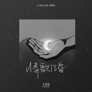 日韩私拍高清无码
