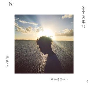 日韩私拍高清无码
