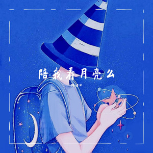 日韩私拍高清无码
