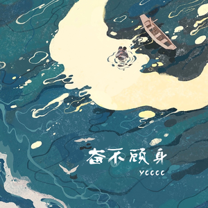 日韩私拍高清无码
