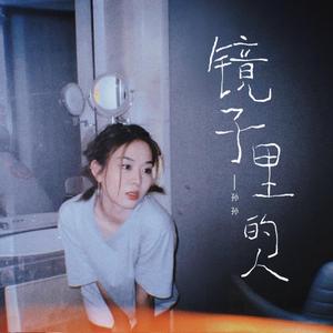 日韩私拍高清无码
