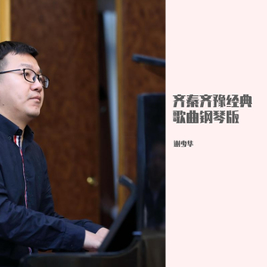 日韩私拍高清无码
