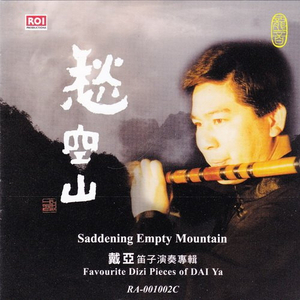 日韩私拍高清无码
